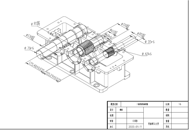 3D dimensioning